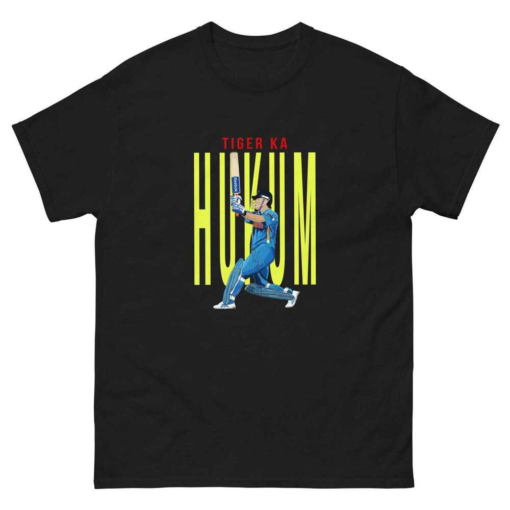 Tiger Ka Hukum Thala Dhoni T-Shirt